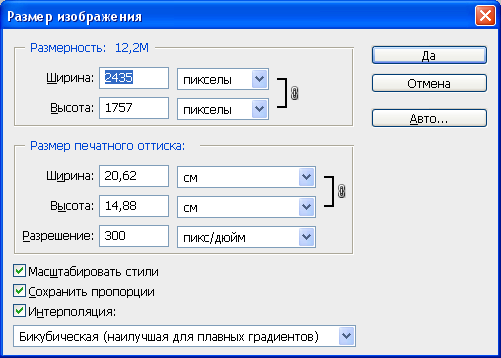 Index of /cms/photo_instructions/images